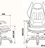 Кресло игровое Knight Aero - Фото 7