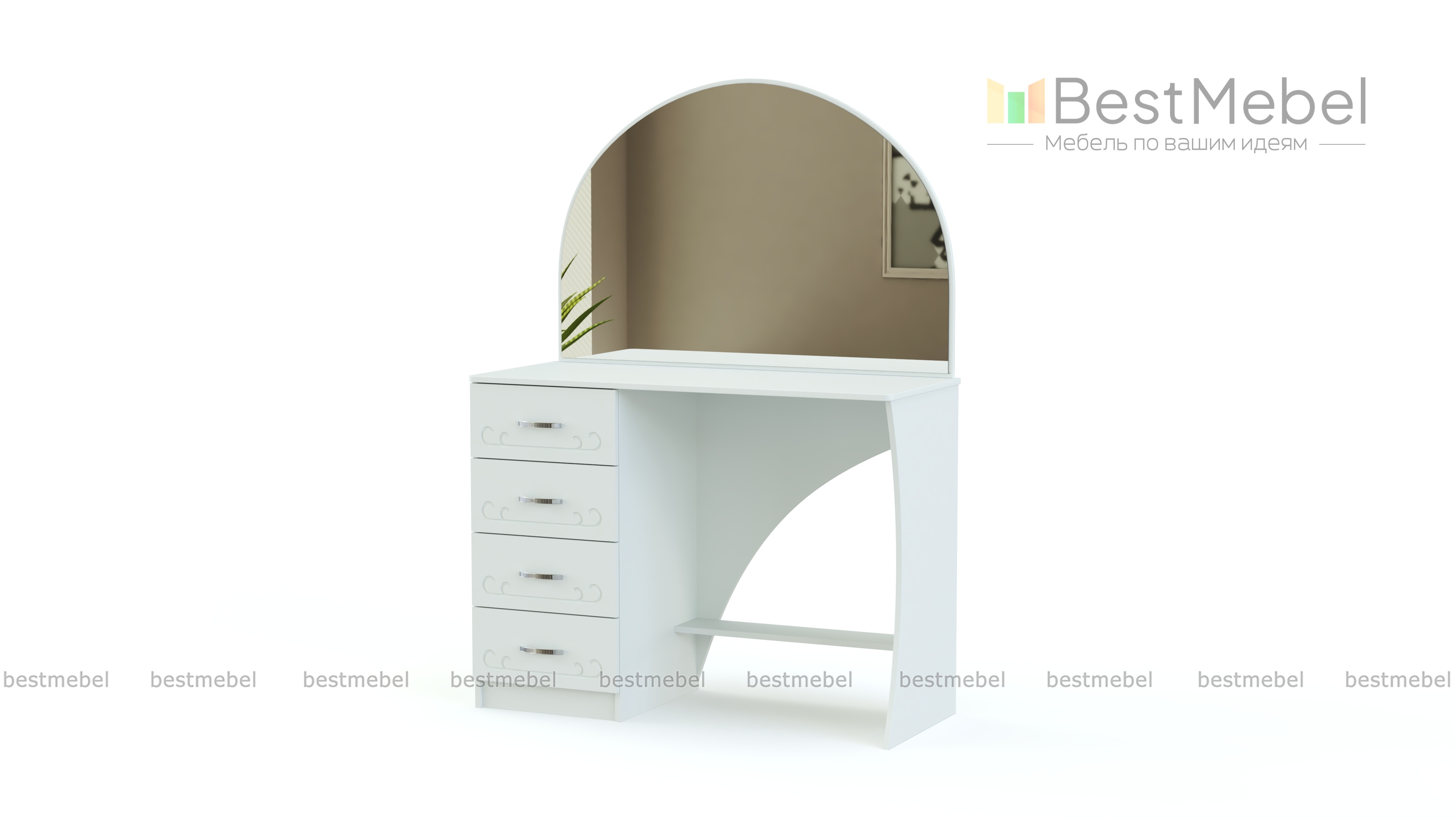 Стол туалетный Ланистер 18 BMS