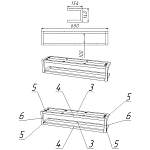 Вешалка Омега 3 BMS