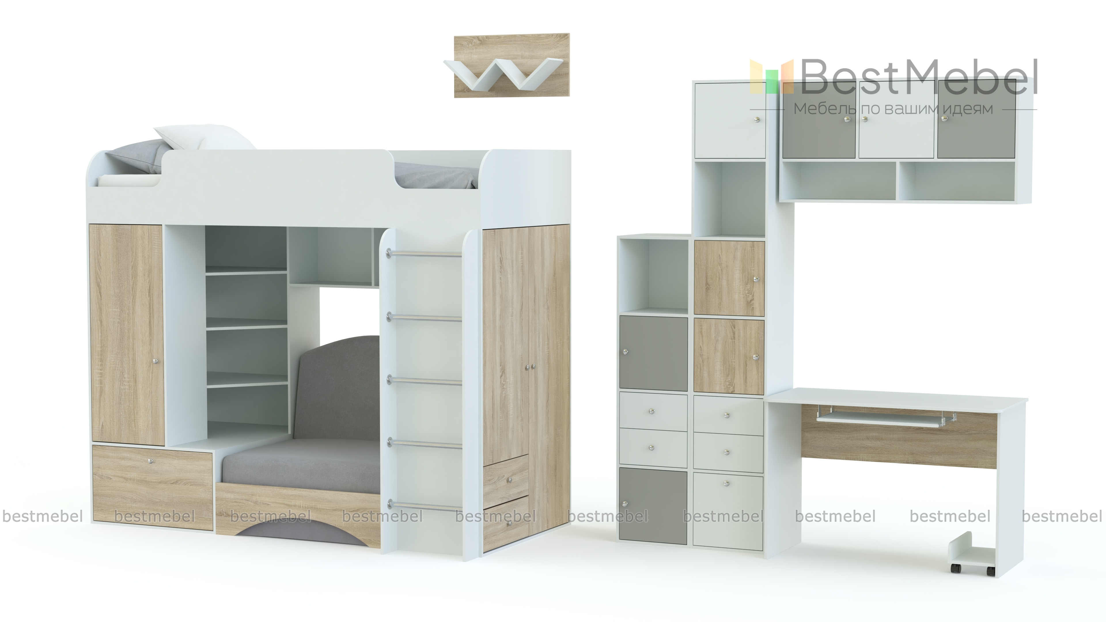 Детская мебель Тетрис-1 модульная BMS